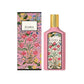 W Gorgeous Gardenia by Gucci –  for Women