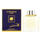 M Le Roy Soleil by Salvador Dali – for Men