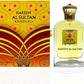 W Hareem Al Sultan by Khadlaj – for Women