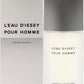 MS Issey Miyake UPC1 by Issey Miyake – for Men
