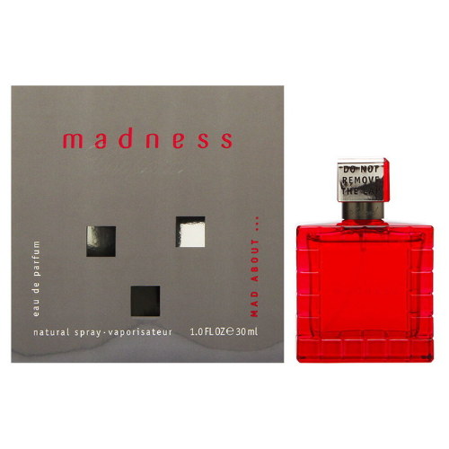 W Madness by Chopard – for Women