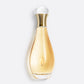 W Jadore by Dior – for Women