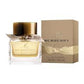 My Burberry by Burberry –  for Women